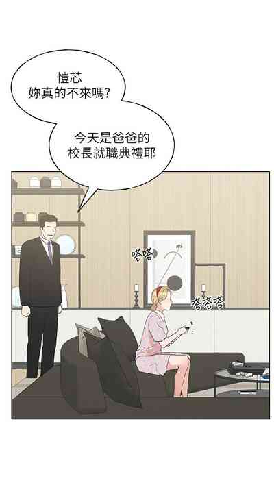 第679頁圖