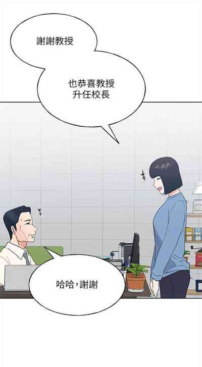 第683頁圖