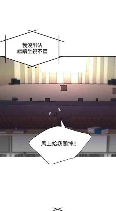 第687頁圖