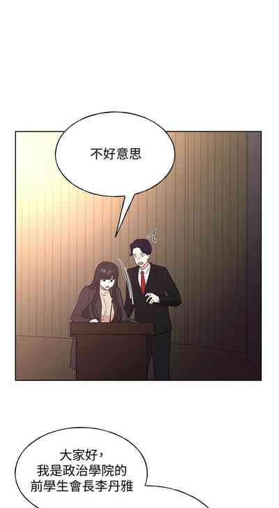 第691頁圖