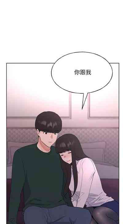 第699頁圖