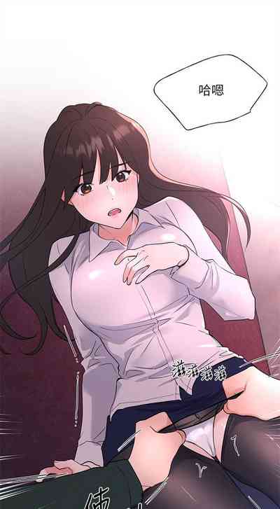 第703頁圖