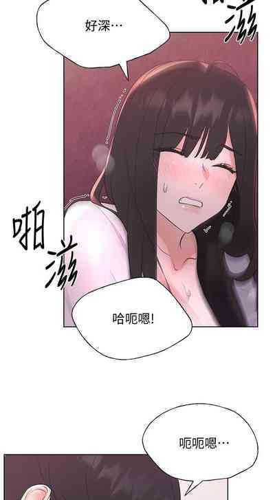 第707頁圖
