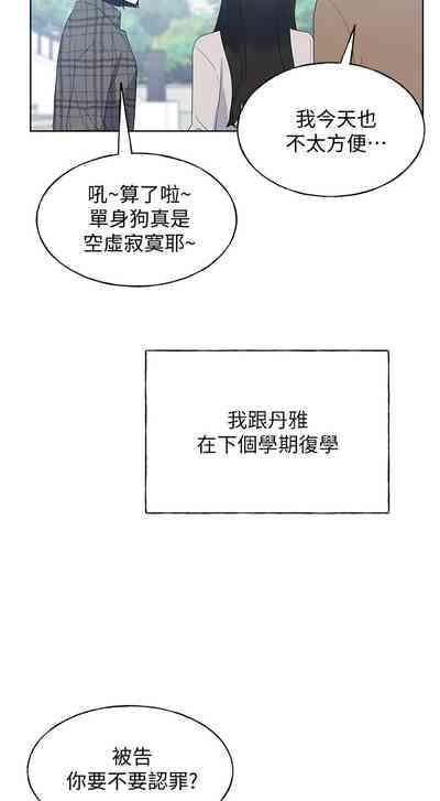 第719頁圖