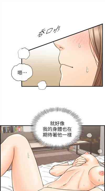 第295页图