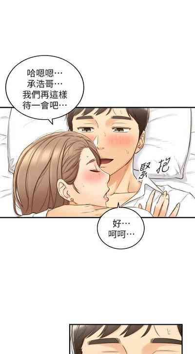 第323页图