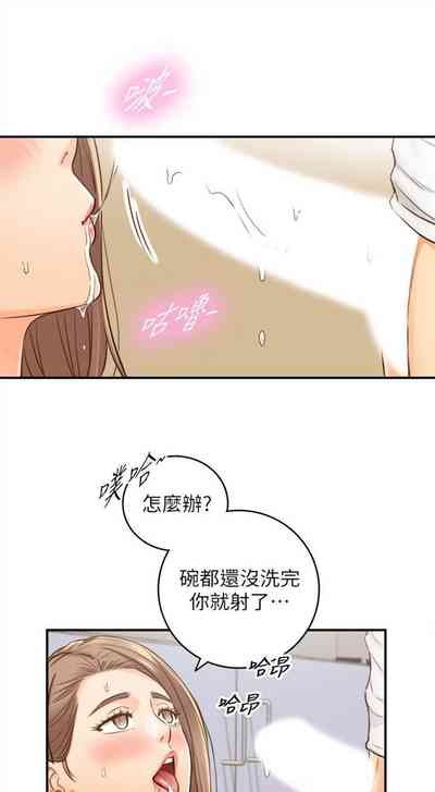 第391页图
