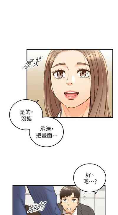 第395页图
