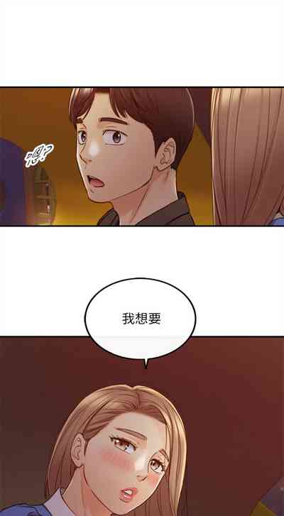 第423页图