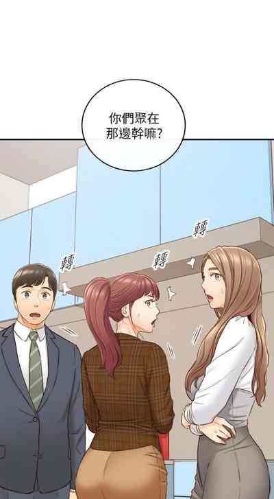 第431页图