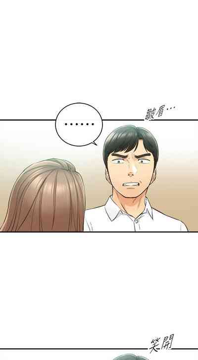 第447页图