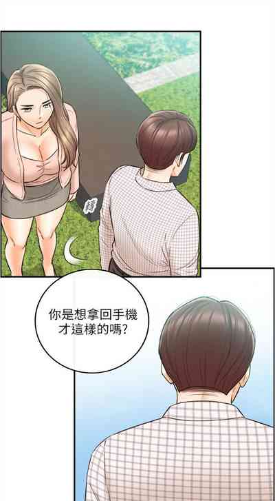 第451页图