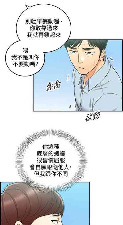 第459页图