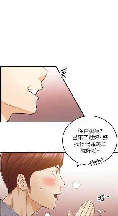 第467页图