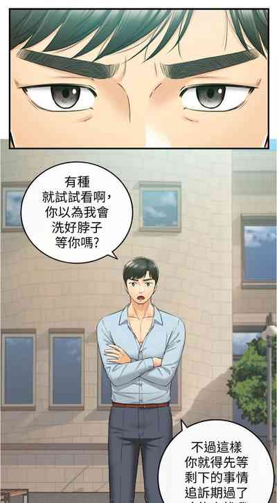 第471页图