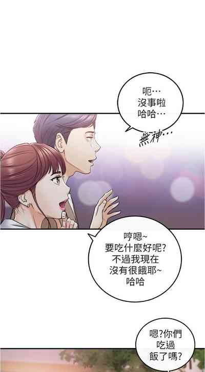 第487页图