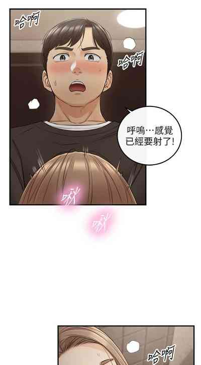 第495页图