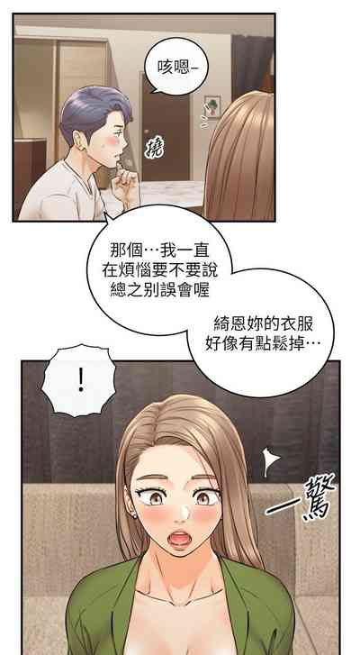 第499页图