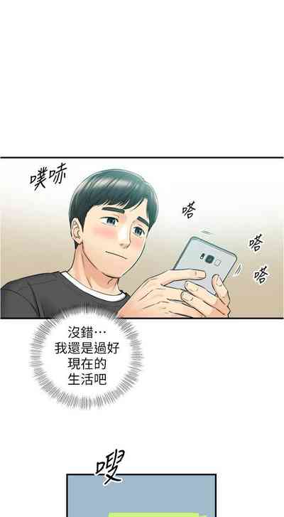 第515页图