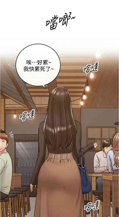 第539页图
