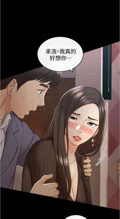 第551页图