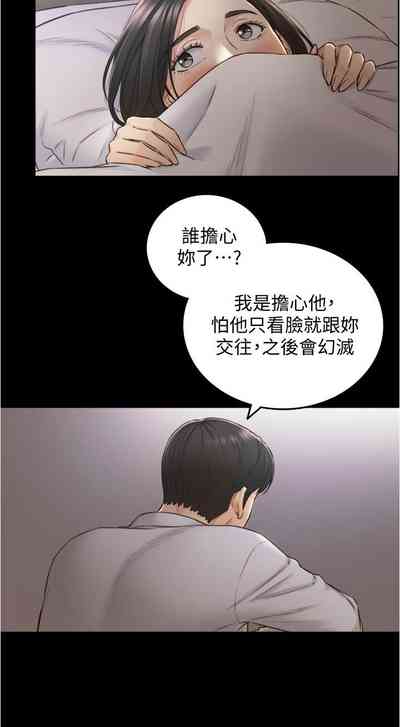 第555页图