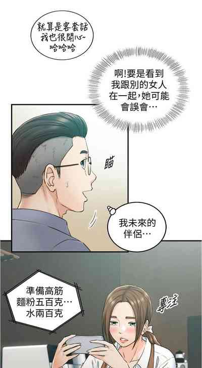 第563页图