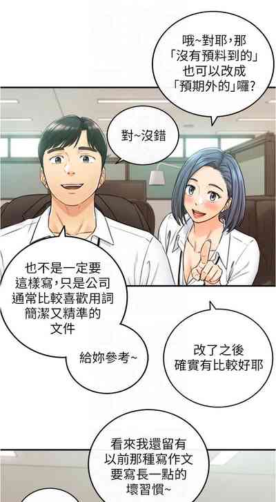 第575页图