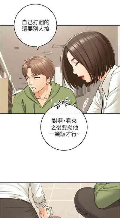 第595页图