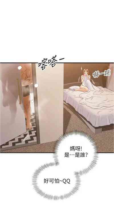 第603页图
