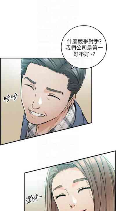 第611页图