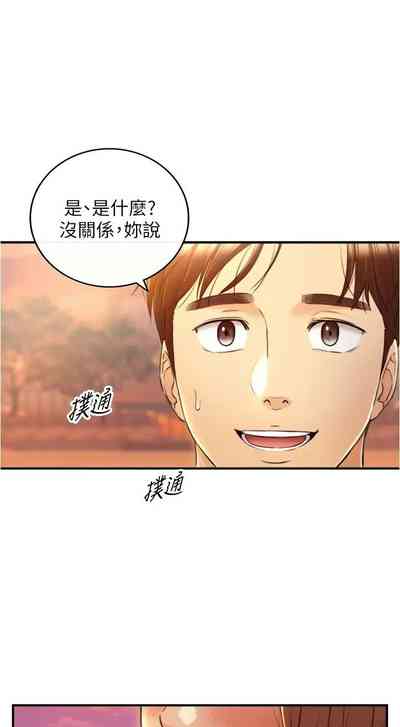 第615页图