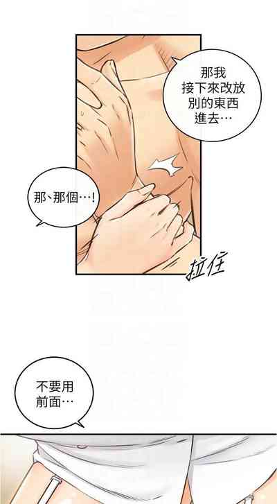 第635页图