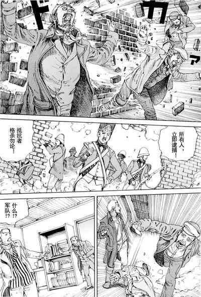 第103頁圖