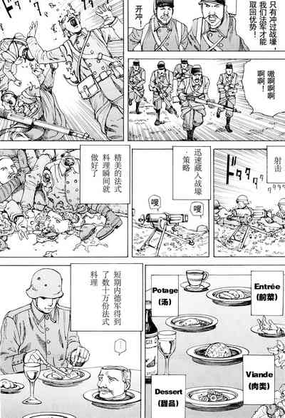第115頁圖