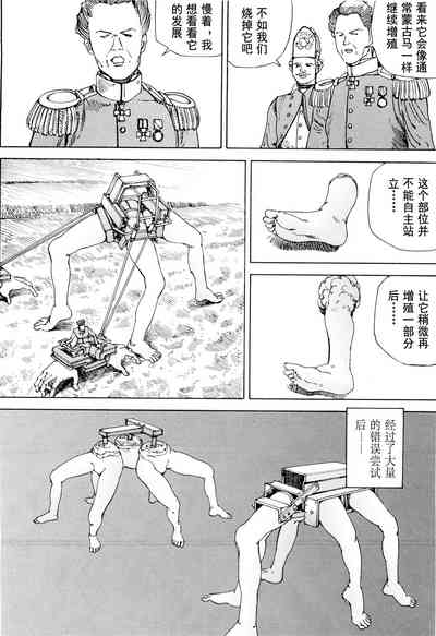 第127頁圖