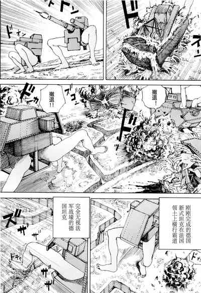 第131頁圖