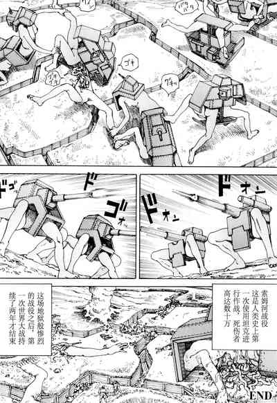 第139頁圖