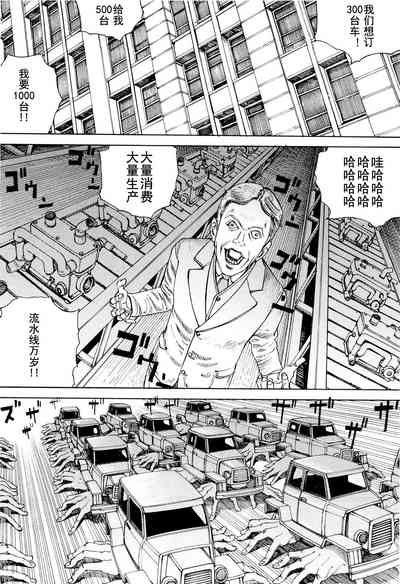 第155頁圖