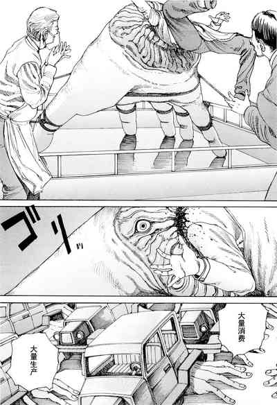 第159頁圖