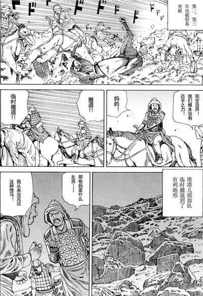 第15頁圖