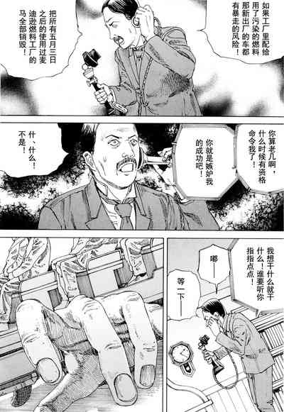 第175頁圖