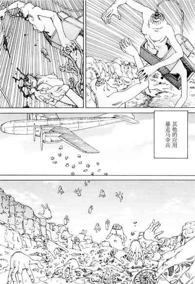 第187頁圖