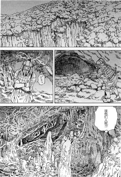 第19頁圖
