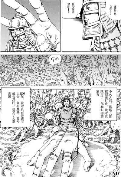 第23頁圖