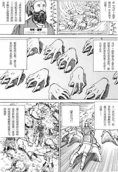 第27頁圖
