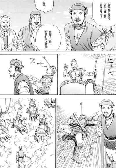 第39頁圖
