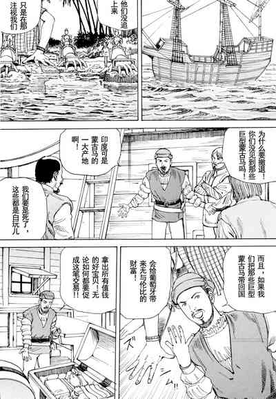 第43頁圖