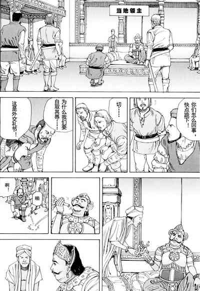 第47頁圖