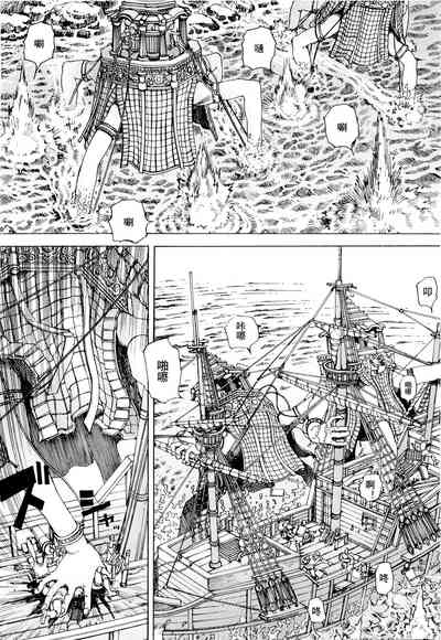 第51頁圖